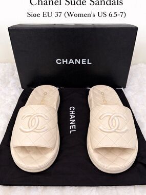 CHANEL Quilted Slide Sandals in Beige Cream